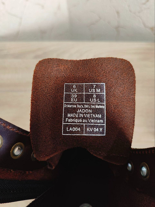 Ботинки Dr. Martens Vegan Jadon Ii Cherry Red Oxford Rub Off 39р/27 см Роздільна - зображення 7