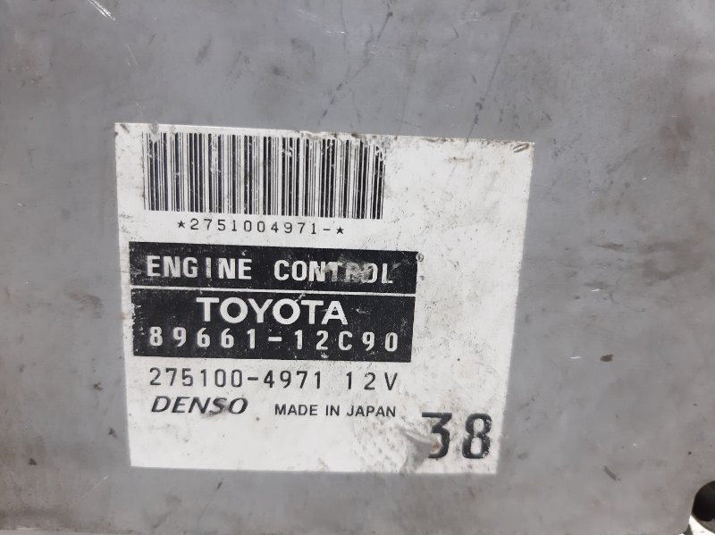Блок управления двигателем Toyota Avensis T25 1.8 БЕНЗИН 1ZZFE 2002 (б/у) Киев - изображение 2