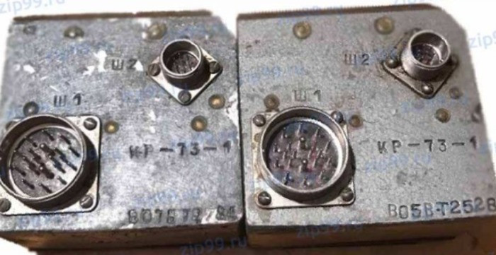 Куплю коробки релейні КР-73-1 Суми - зображення 1