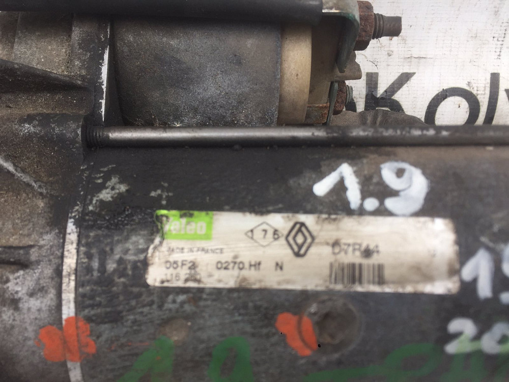 Стартер Opel Vivaro 1.9 dci 2001-2006 Ковель - зображення 8