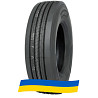 315/60 R22.5 Giti GSR237 156/150L Рульова шина Киев