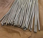 Олово пруток. (марка О1). Олово Київ