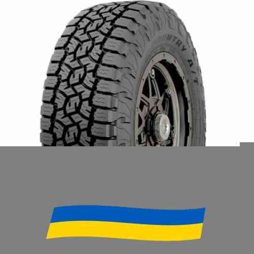 265/65 R17 Toyo Open Country A/T III 112H Позашляхова шина Киев