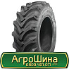 12.4 R28 ATF 1360 125A6 Сільгосп шина Киев