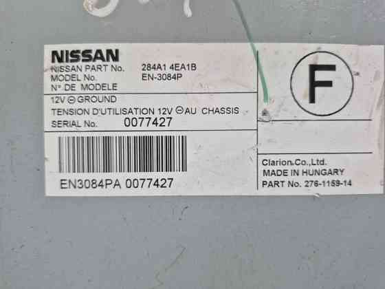Блок управления Nissan Qashqai J11 1.6 DIESEL R9M 2013 (б/у) Київ
