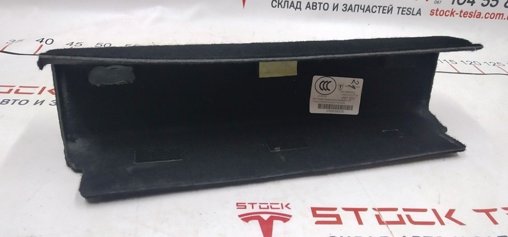 Обшивка ковровая П-образная переднего бокса подкапотного Tesla model S 1007326-00-F Київ - зображення 3