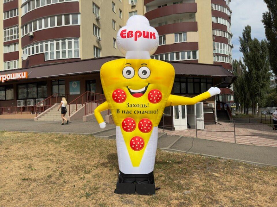 Надувная пицца Киев - изображение 3