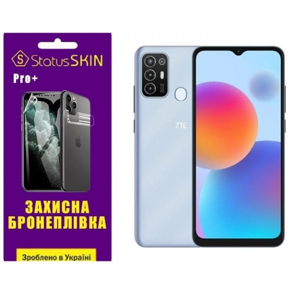 Поліуретанова плівка StatusSKIN Pro+ на екран ZTE Blade A52 Глянцева Харків - зображення 1