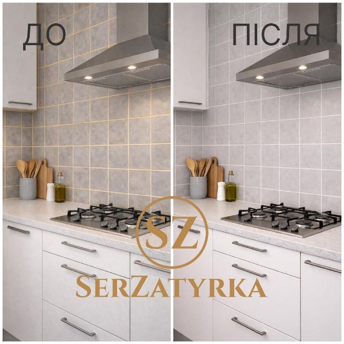 Відновлення міжплиточних швів Львів | SERZATYRKA Львов - изображение 5