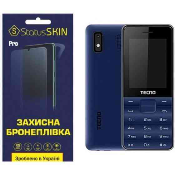 Поліуретанова плівка StatusSKIN Pro для Tecno T372 Глянцева (Код товару:24836) Харків
