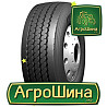 Грузовая шина Jinyu JY598 (прицепная) 385/65 R22.5 164K Киев