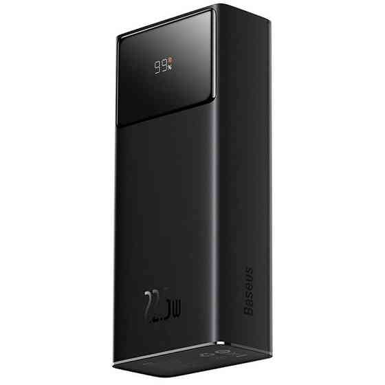 Уценка Портативное ЗУ Baseus Star-Lord Digital Display 22.5W 30000 mAh (PPXJ080101) Херсон