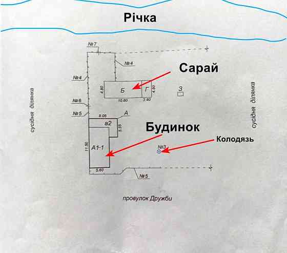 продажа 3-к дом Иванковский, Обуховичи, 13450 $ 
