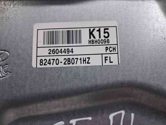 Стеклоподъемник передний левый Hyundai Santa fe CM 2.2 DIESEL D4HB 2005 (б/у) Київ