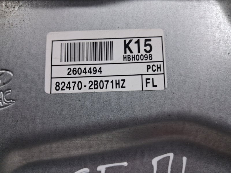 Стеклоподъемник передний левый Hyundai Santa fe CM 2.2 DIESEL D4HB 2005 (б/у) Київ - зображення 4