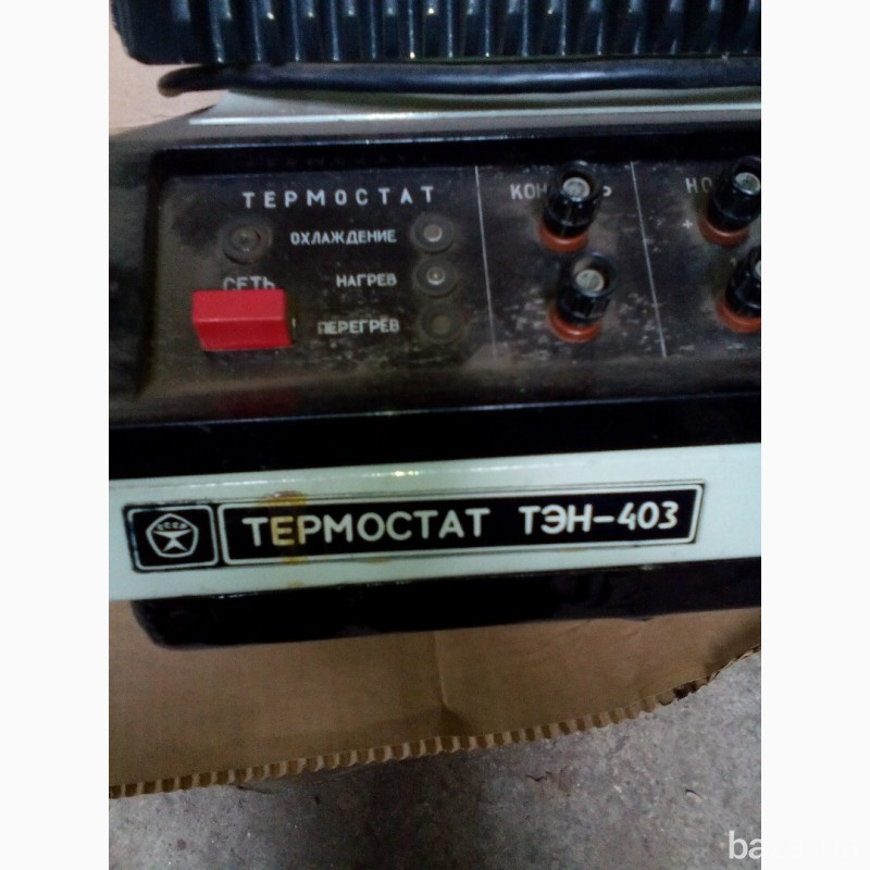 Термостат ТЭН-403А. -1 шт Харків - зображення 1