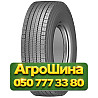 245/70R19.5 Amberstone 785 136/134M PR16 Ведущая грузовая шина Київ