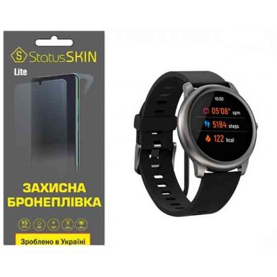 Поліуретанова плівка StatusSKIN Lite на екран Haylou LS05 Solar Глянцева (Код товару:25744) Харків