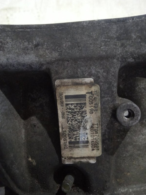 Коробка передач МКПП Nissan Juke 2010-2019 320101KG0A (Арт. 124) Киев - изображение 2