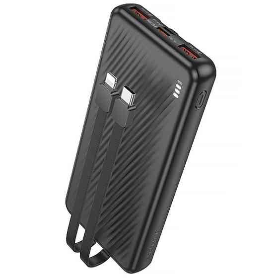 Портативное ЗУ Power Bank Borofone BJ57 Graceful 22.5W+PD20W with cable 10000 mAh Херсон