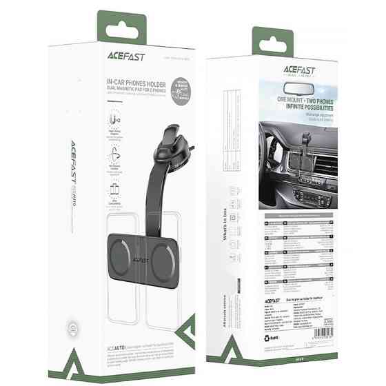 Автодержатель Acefast D60 Dual Mount Херсон