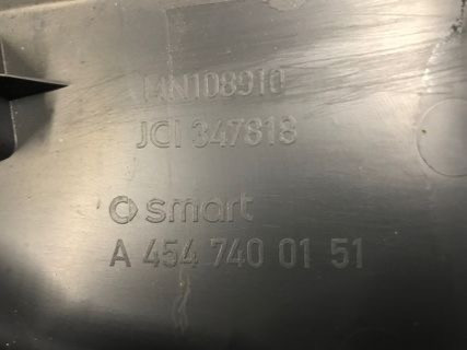 Бу обшивка крышки багажника Smart Forfour A4547400151, MN108910 Кропивницкий - изображение 2