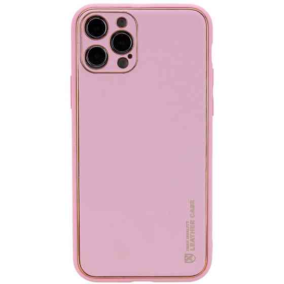 Кожаный чехол Xshield для Apple iPhone 14 Pro (6.1") Херсон