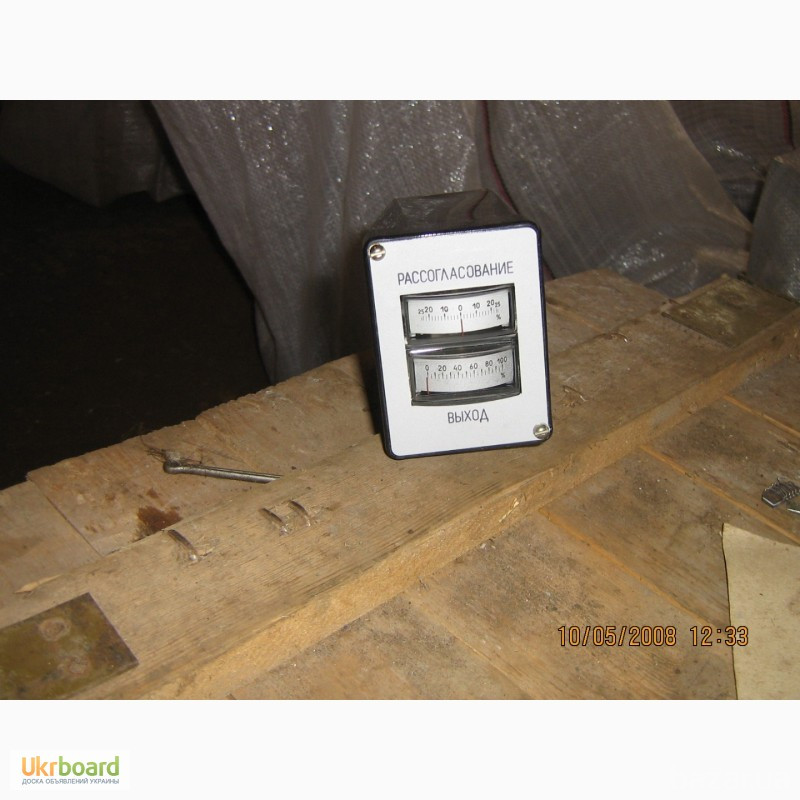 Блоки В-12, 25-10-0-20, 0-100%, -6шт Харків - зображення 2