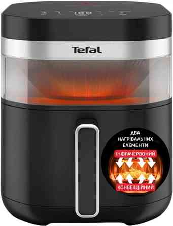 Мультипечь Tefal Easy Fry Infrared EY8328E0 2200 Вт черная Київ