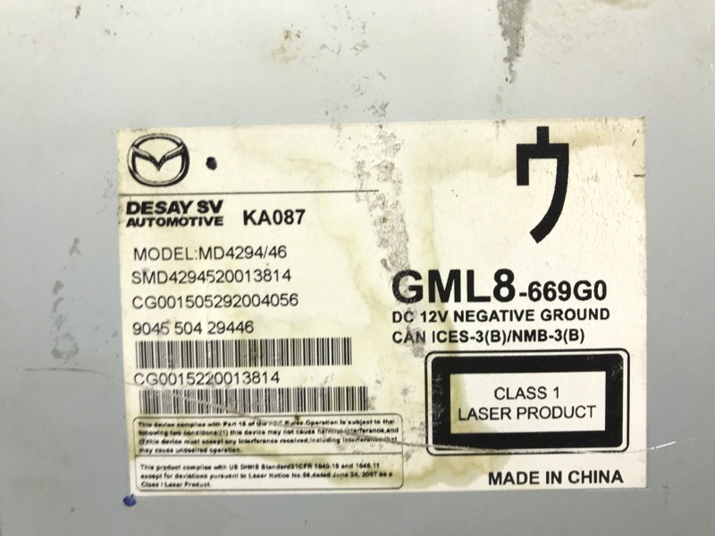 Чейнджер CD Mazda 6 2012- GML8669G0 (Арт. 46102) Киев - изображение 5