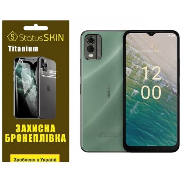 Поліуретанова плівка StatusSKIN Titanium на екран Nokia C32 Глянцева (Код товару:29367) Харків - зображення 1