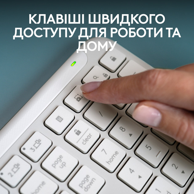 Клавиатура компьютерная безпроводная Logitech Signature Slim Wireless K950 Off White L920-012466 бел Київ - зображення 8