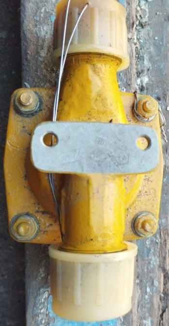 Клапан дренажний 155.6110-40-2 Суми - зображення 1