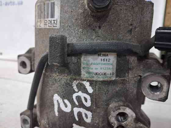 Компрессор кондиционера Kia Ceed JD 1.6 DIESEL D4FB 2012 (б/у) Київ