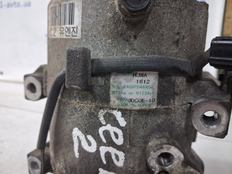 Компрессор кондиционера Kia Ceed JD 1.6 DIESEL D4FB 2012 (б/у) Київ - зображення 4