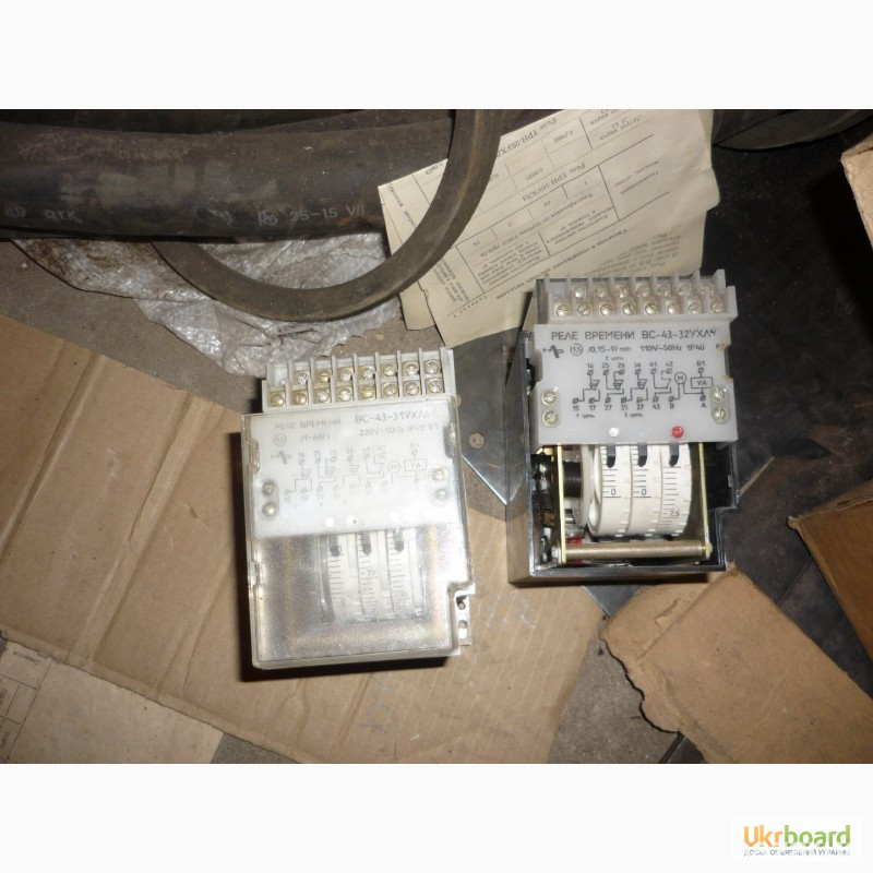 Реле ВС-43. -4шт Харьков - изображение 1