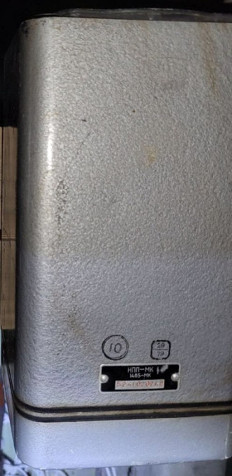 Навігаційно-пілотажний прилад НПП-МК 1485-МК Суми - зображення 1