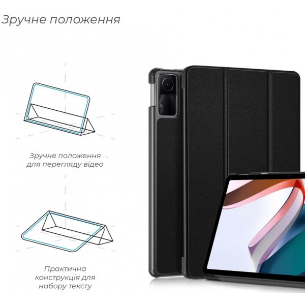 Чохол-книжка ArmorStandart Smart для Xiaomi Redmi Pad SE 2023 11 Black (Код товару:31572) Харьков - изображение 11