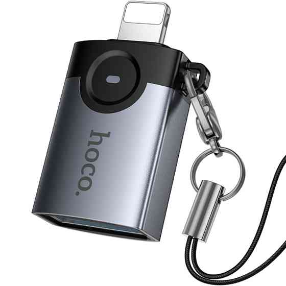 Уценка Переходник Hoco UA46 Lightning Male to USB Female USB2.0 Херсон