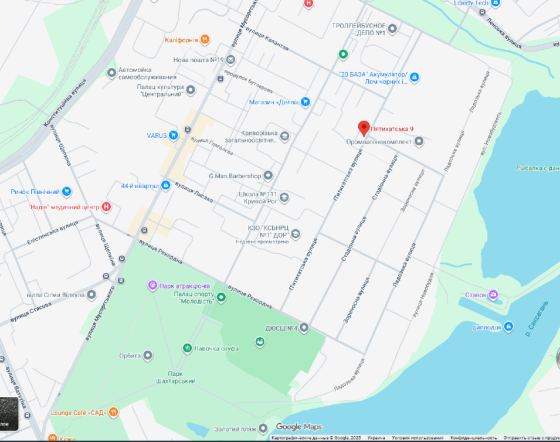 Срочно/Дёшево 3-х ком. квартира на 44-квартале в Кривом Роге Кривий Ріг