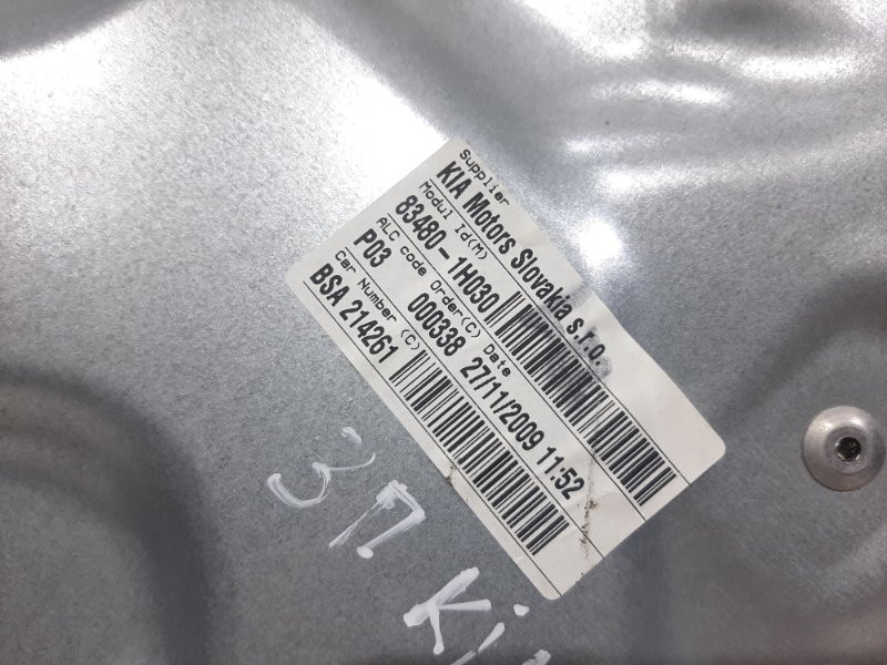 Стеклоподъемник задний правый (ручной) Kia Ceed ED 1.4 БЕНЗИН G4FA 2006 (б/у) Київ - зображення 3