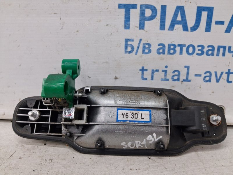 Ручка двери внешняя задняя левая Kia Sorento 2002-2011 836503E051 (Арт. 69295) Киев - изображение 3