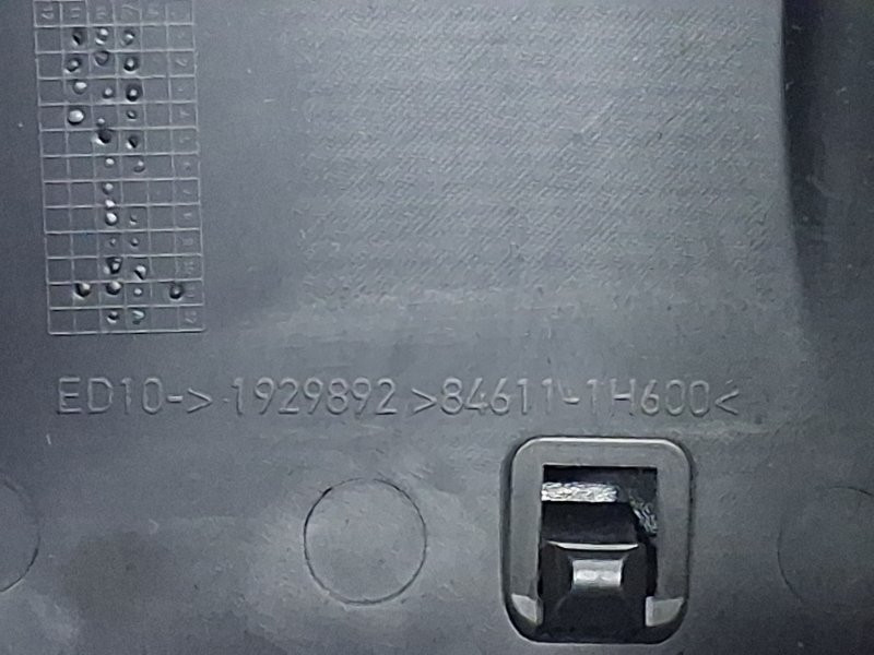 Подлокотник Kia Ceed ED 1.6 DIESEL D4FB 2006 (б/у) Київ - зображення 9