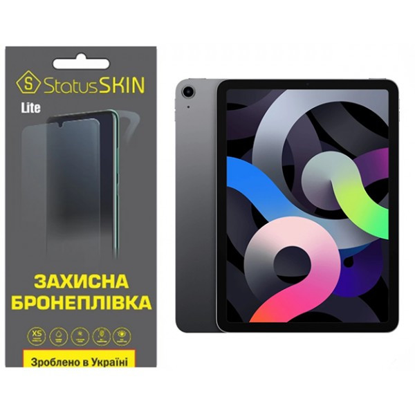 Apple Поліуретанова плівка StatusSKIN Lite на екран iPad Air (2020) Глянцева Харьков - изображение 2
