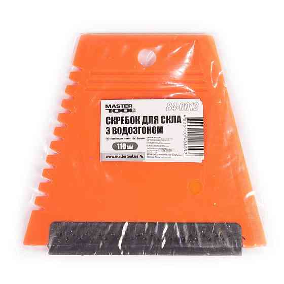 Скребок автомобильный для льда MASTERTOOL с водосгоном 110х120 мм 84-0012 Харків