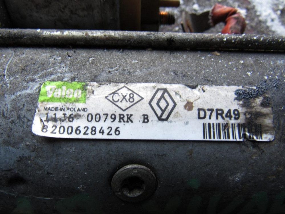 Стартер Renault Trafic 1.9 dci 2001-2006 Ковель - зображення 5