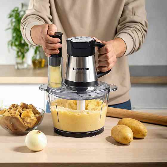 Измельчитель Liberton LEG-1503 600 Вт серебристый Київ