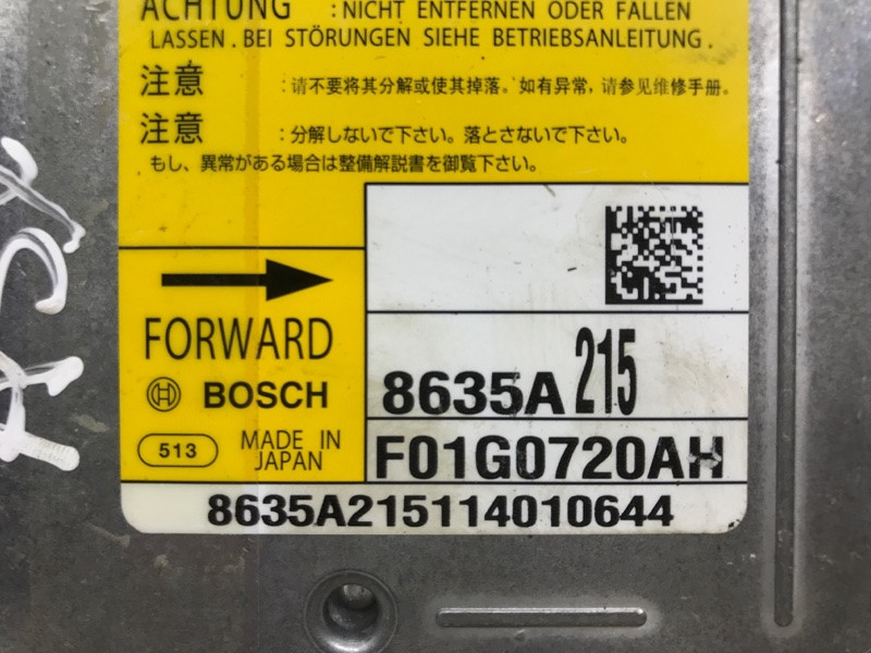 Блок AIRBAG Mitsubishi ASX GA 1.8 DIESEL 4N13 2010 (б/у) Киев - изображение 4