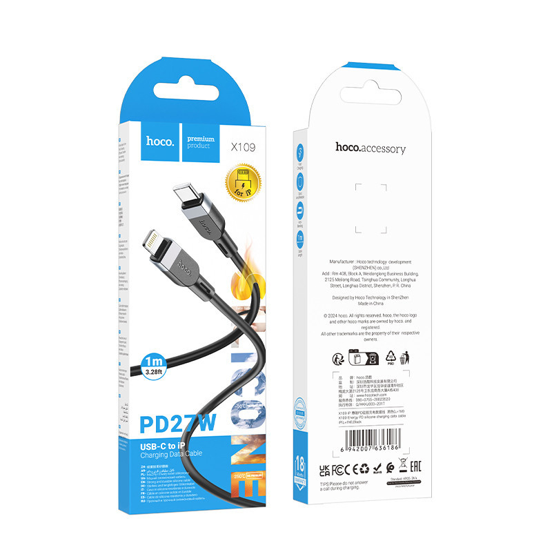 Дата кабель Hoco X109 Energy silicone Type-C to Lightning (1m) Херсон - зображення 2