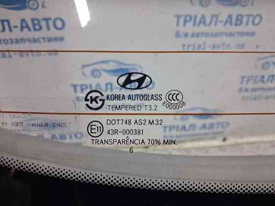 Крышка багажника Hyundai Santa fe 2005-2012 737002B030 (Арт. 85161) Киев